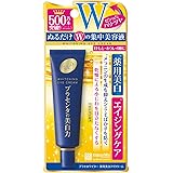 プラセホワイター 薬用美白アイクリーム (医薬部外品) 単品 30グラム (x 1) (日本製)