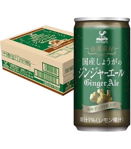 Amazon.co.jp: お嬢様聖水×30本 : 食品・飲料・お酒