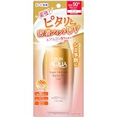 スキンアクア (SKIN AQUA) スーパーモイスチャーバリアUVジェル 100g(ヒアルロン酸配合、密着フィットUV、SPF50+・PA++++ 水に強いスーパーウォータープルーフ)