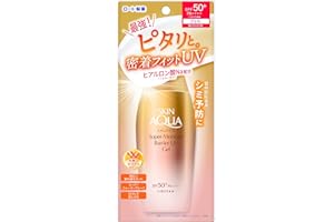 スキンアクア (SKIN AQUA) スーパーモイスチャーバリアUVジェル 100g(ヒアルロン酸配合、密着フィットUV、SPF50+・PA++++ 水に強いスーパーウォータープルーフ)