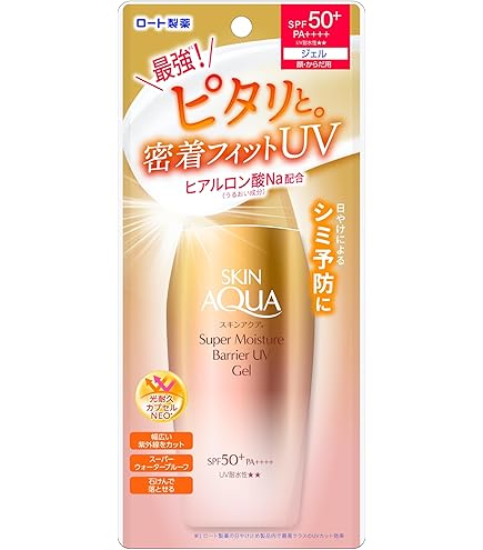 Amazon.co.jp: ロート製薬 スキンアクア スーパーモイスチャージェル