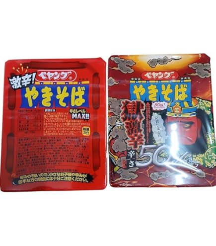 Amazon.co.jp: ペヤング 獄激辛やきそば Final 119g×18個 : 食品・飲料