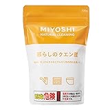 MIYOSHI 暮らしのクエン酸 粉末 330g