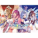 【Amazon.co.jp 限定】【初回生産限定】ティンクルスターナイツ　リリース記念セット【オリジナル特典：A6アクリルパネル（脚なし）付き】