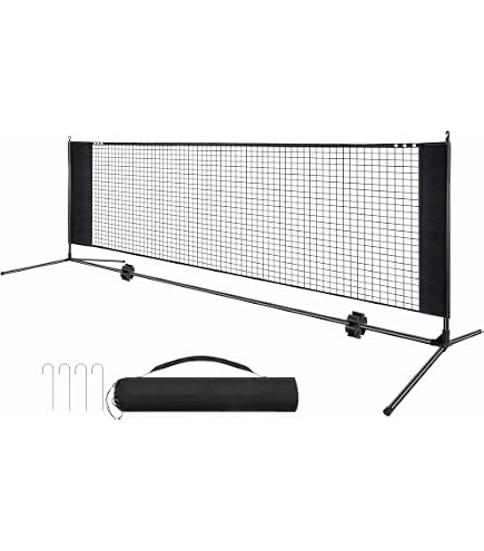 Amazon | ヨネックス(YONEX) ソフトテニス練習用ポータブルネット