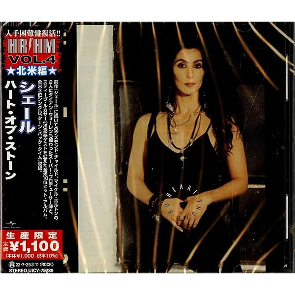 その他 Believe [CD] Amazon.co.jp: Believe Believe (25th Anniversary Deluxe