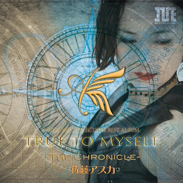 Amazon.co.jp: TRIBAL LINK－L : ミュージック