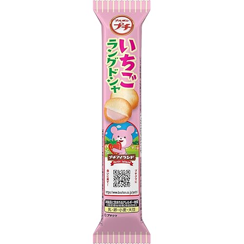ブルボン プチいちごラングドシャ 40g