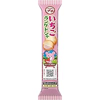 Amazon.co.jp: ブルボン クリームあ~んぱん練乳いちご 38g : 食品