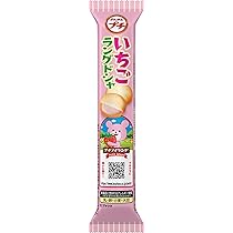 Amazon.co.jp: ブルボン クリームあ~んぱん練乳いちご 38g : 食品