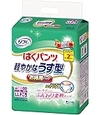 Amazon.co.jp: ライフリー パンツタイプ うす型軽快パンツ LLサイズ 26
