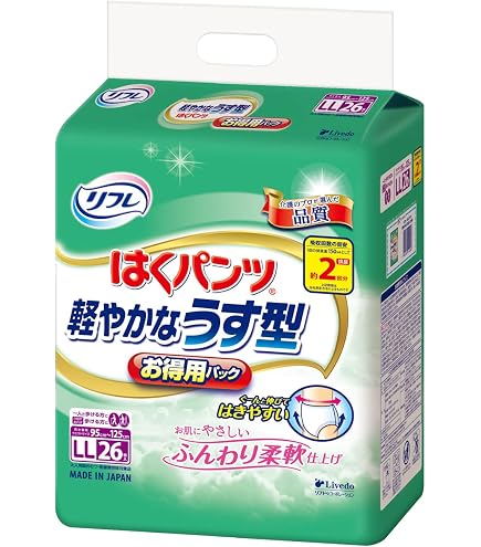 Amazon.co.jp: リフレ はくパンツ1枚で一晩中安心 お得用パック LL