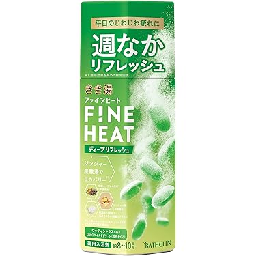 Amazon.co.jp 最新リリース: 入浴剤・バスケア の新着ランキング