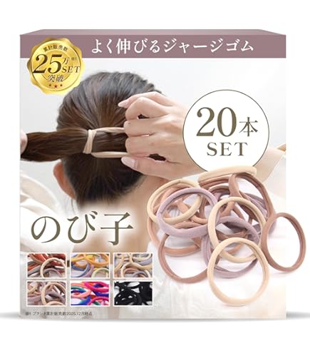 Amazon | 東京ディズニーランド40周年 カラフルヘアゴム ドリームゴー