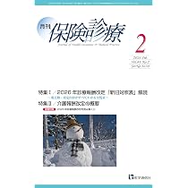 71S6a8pDzmL._AC_UL210_SR210,