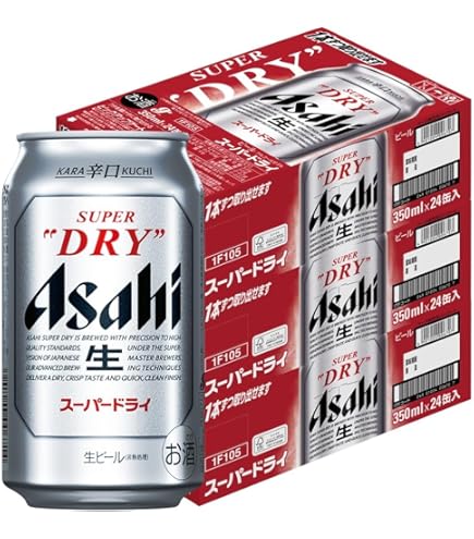 Amazon.co.jp: スーパードライ アサヒ ビール 350ml×48本 2ケース