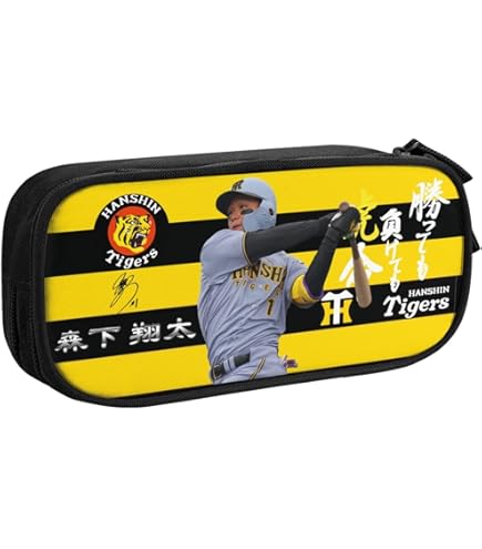 Amazon.co.jp: 浦和レッドダイヤモンズ ペンケース Pu カスタマイズ