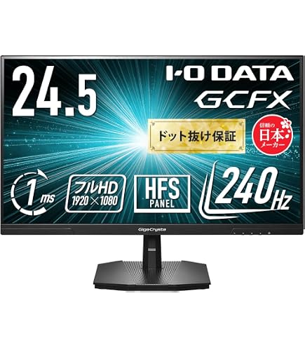 Amazon.co.jp: 【Amazon.co.jp限定】Dell SE2426HG 23.8インチ