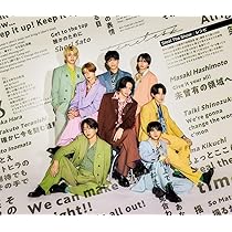 timeleszProject Audition セット Amazon.co.jp: timelesz project -AUDITION- Special Edition「軌跡