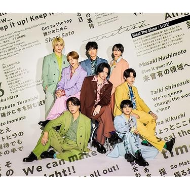 デリコズ・ナーサリー OP ED セット Amazon 特典 メガジャケ付 デリコズ・ナーサリー OP ED セット Amazon 特典 メガジャケ付