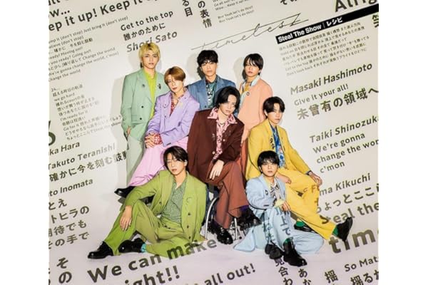 Steal The Show / レシピ (通常盤)