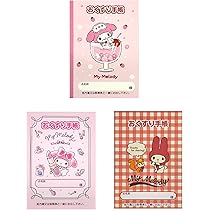 綾鷹様 マイメロディ お薬手帳 未使用 Amazon.co.jp: おくすり手帳 【4冊セット】 マイメロディ
