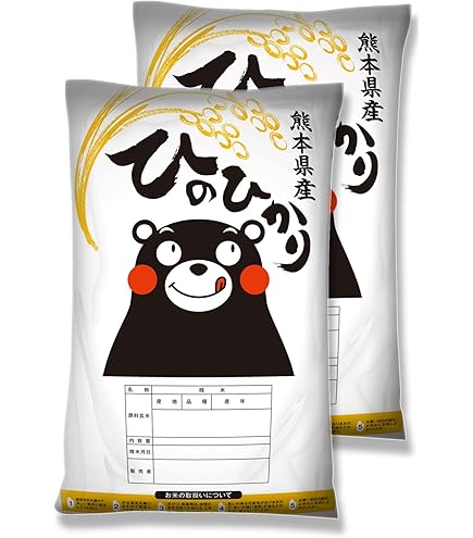 Amazon.co.jp: 令和7年産米 5kg 山口県産 【小野の米 】ヒノヒカリ
