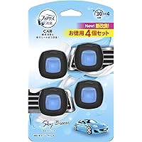 Amazon Co Jp 売れ筋ランキング クリップ型消臭 芳香剤 の中で最も人気のある商品です