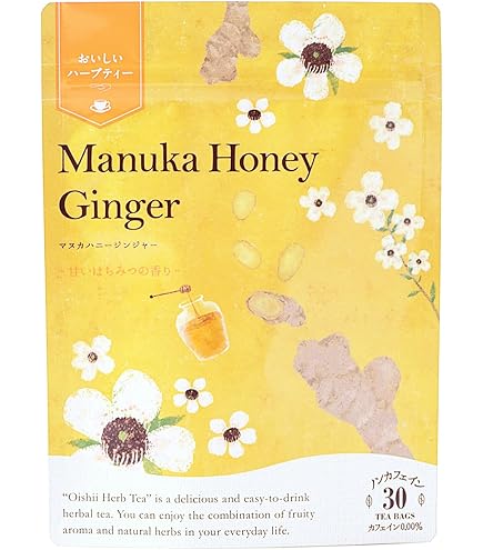 Amazon | 生活の木 マヌカハニー ニュージーランド産 (250g, UMF18+