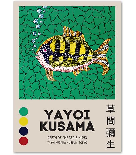 Amazon.co.jp: 草間彌生ポスターとプリント抽象的なカラフルな