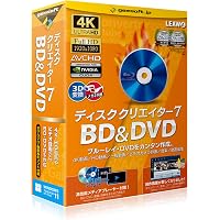 Amazon.co.jp: マジカルチェイス for Windows95 HAPPY PRICE版 : PCソフト