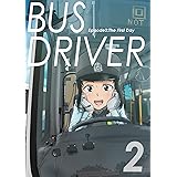BUS DRIVER 2（同人誌） バスドライバー