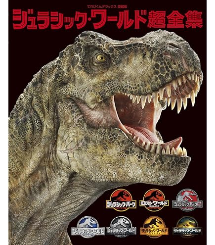 Amazon.co.jp: Nanmu 本心楠改 Berserker Empress 2.0 42.5cm級