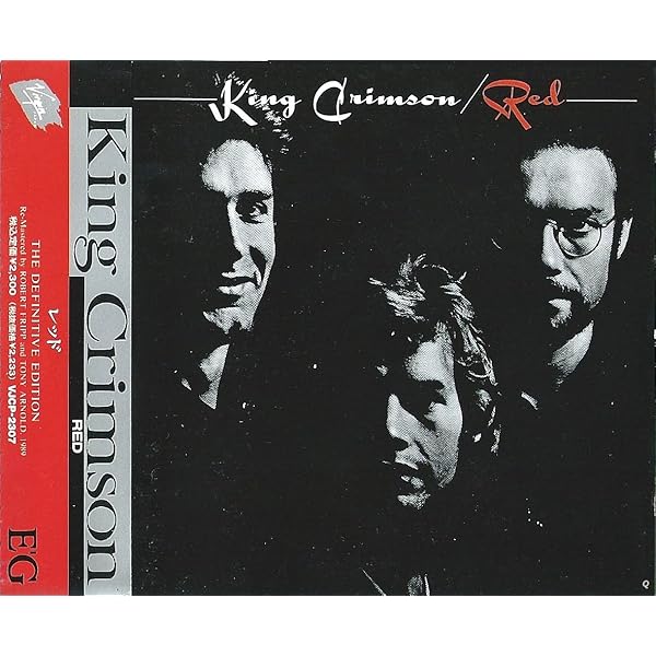 Amazon.co.jp: クリムゾン・キングの宮殿 デビュー40周年記念