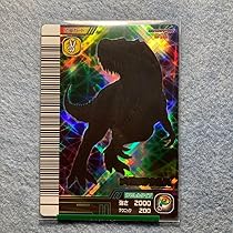 恐竜キング　メガロサウルス　シークレットカード 恐竜キング シークレット メガロサウルス - メルカリ