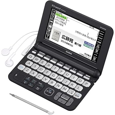 Amazon.co.jp 売れ筋ランキング: undefined の中で最も人気のある商品です