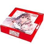 Amazon.co.jp: TCG 放課後シンデレラ DIVINE CROSS DIVINE CROSS 20