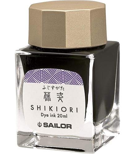 Amazon | Pelikan ペリカン ボトルインク 4001/76 バイオレット 62.5ml