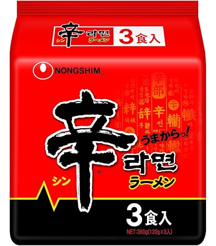 Amazon.co.jp: 日清食品 牛角監修 キムチビビンバ [石焼風の香ばしさと