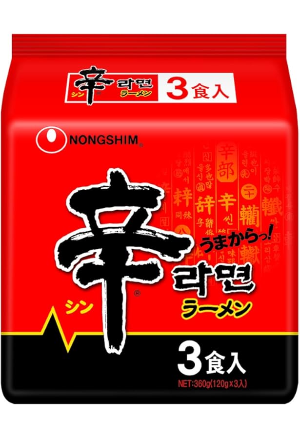 Amazon.co.jp: 国内産 えのき茸 1パック 180g : 食品・飲料・お酒