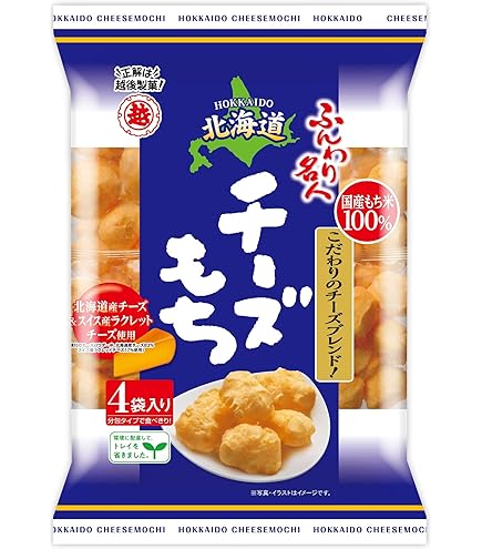 Amazon.co.jp: 越後製菓 かきもちいろいろ 280g×12袋入 : 食品・飲料・お酒