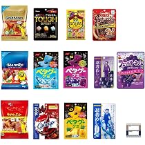 グミ詰め合わせセット！ Amazon | ハードグミ 13種 詰め合わせ セット フルーツ味 グレープ味