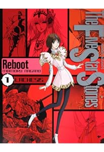 Amazon.co.jp: ファイブスター物語 リブート (2) CLOTHO (ニュータイプ