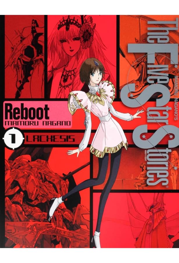 Amazon.co.jp: ファイブスター物語 リブート コミック 1-7巻セット