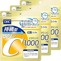 DHC 持続型ビタミンC 30日分 3個セット