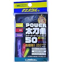 GAMAKATSU（がまかつ） がまかつ ドラゴンライズ S96M がまかつ ドラゴンライズ | がまかつ