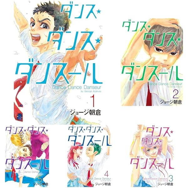 ダンス・ダンス・ダンスール コミック 1-31巻セット (小学館) |本