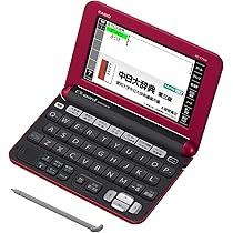 カシオ　電子辞書　EX-word  XD-N6100 Amazon | CASIO EX−word 電子辞書 XD-U6100BK | 電子辞書