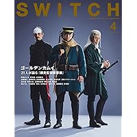 Amazon.co.jp: 【Amazon.co.jp限定】ゴールデンカムイ 第十四巻＜初回