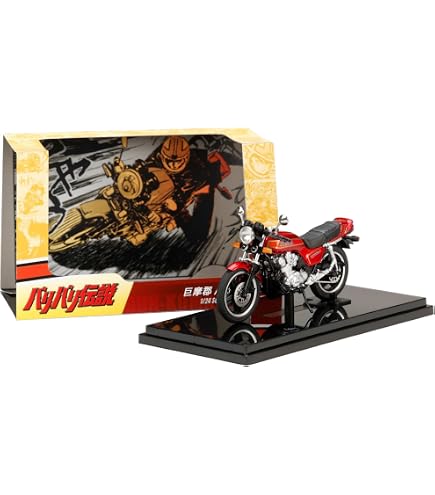 Amazon | アオシマ 1/24 少年マガジン カスタムバイクコレクション2